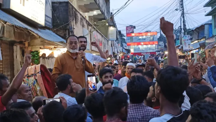 পিরোজপুরে পিয়ার পদ্ধতিতে নির্বাচনের বিরুদ্ধে বিক্ষোভ মিছিল